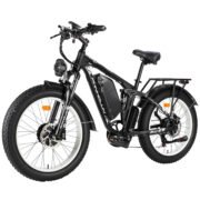Tuttio Seeker24  Dual Motor Electric Bike - UL Certification - Image 8